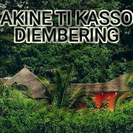 فندق Akine Ti Kasso Piscine Diembéreng المظهر الخارجي الصورة